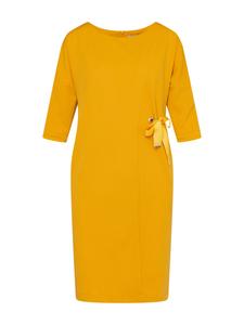 Платье Quiosque, желтый