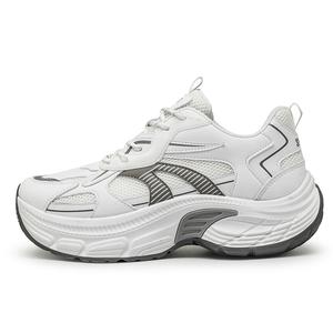 Низкие, массивные, нескользящие кроссовки для мужчин Bull charm, White