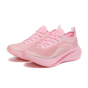 Кроссовки унисекс с низким верхом ко Дню святого Валентина / розовые Lizhi Runs Lizhipao