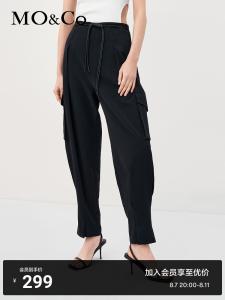 Повседневные брюки Moco с высокой талией, черный