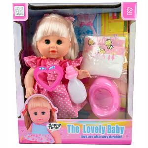 Блондинка Кукла Как Живая Девушка Горшок Подгленник Закрывает Глаза Смеется Midex