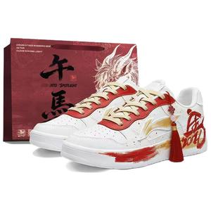 Кроссовки Li-Ning Floating Boat износостойкие и легкие низкие для скейтбординга мужские белые красные