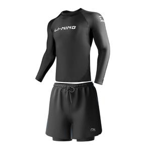 Купальный комплект для мужчин LINING