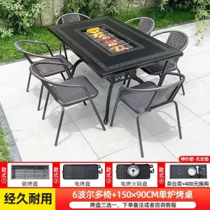 Комплект садовой мебели: 6 стульев Bordeaux, стол с одинарным грилем, 150х90 см, черный