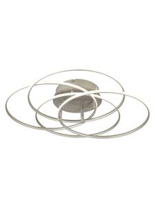 Globo lighting Потолочный светильник "KOMBOS" серебристого цвета