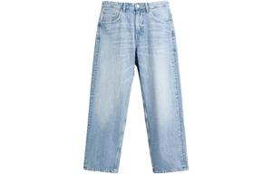 Джинсы мужские синие Zara, синий