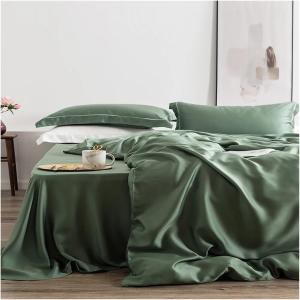 RomildaYuan Комплект постельного белья из шелка Mulberry Beauty