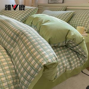 Yalu Пододеяльник 150х200 см из хлопка, цвет матча + фруктовый зеленый