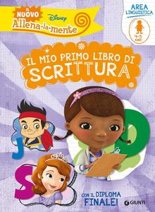 DISNEY - ALLENA LA MENTE - IL (Disney Libri)