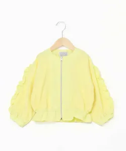 Ocean&ground/нейлоновая куртка без воротника с оборками, цвет Yellow