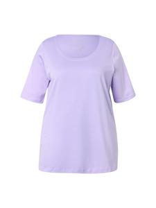 Футболка Ulla Popken, цвет lavendel