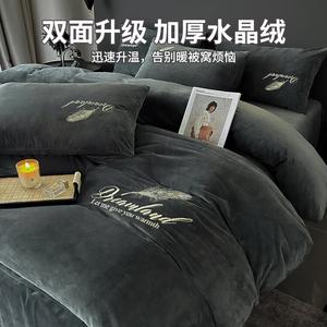 Antarctic Пододеяльник 200х230 см из молочного велюра, двусторонний теплый флис, цвет Feather - Dark Gray