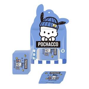 Патчи для ухода Unisex Sanrio, irregular shape pochacco