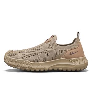 WARRIOR Повседневные туфли мужские низкие коричневые