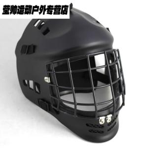 He Jiagong Бракованная бейсбольная маска для кэтчера, хоккейный шлем вратаря Ice Ball/Rolling Ball, матовый черный, размер S