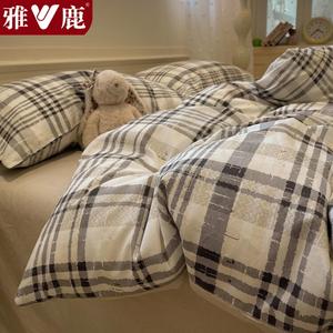 Yalu Комплект постельного белья из 4 предметов (простыня на резинке 180 см, пододеяльник 200х230 см), 100% хлопок, цвет Langge