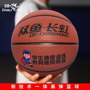 DOUBLE FISH Баскетбольный мяч DOUBLEFISH из синтетической кожи, красный, размер 7, тренировочный, унисекс