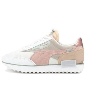 Кроссовки future rider soft metal 'natural vanchetta' Puma, белый