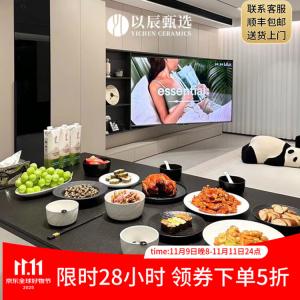 Yichen Xiaohongshu набор тарелок и мисок для дома, черно-белый минималистичный подглазурный цвет, высококачественная посуда, керамический подарок на новоселье, полностью белый набор на 6 персон [здоровый подглазурный цвет], 32 предмета