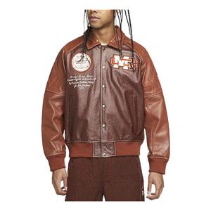 Куртка Air Jordan x DJ9771-203, коричневый