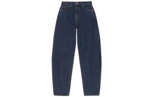 Джинсы Stary с высокой посадкой GANNI, темно-синий