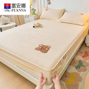 Fuanna Простыня на резинке 120х200 см, стеганая, из соевого волокна, цвет Xingfuxiong - Milk Tea Apricot