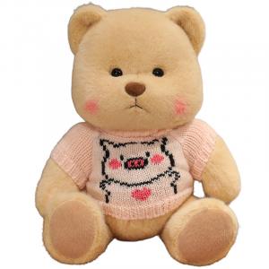 Медвежонок плюшевый мишка одевающийся кукла плюшевая кукла 30 см высота Tranquility and elegance