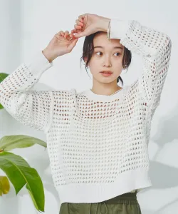 Ажурный летний вязаный пуловер Coen, цвет Off White