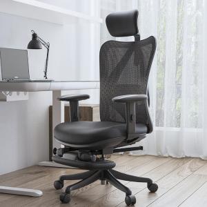 SIHOO M18+ Foot Pedal (Nylon Foot) эргономичное кресло для компьютера, игровое, офисное, с поддержкой поясницы и регулируемыми подлокотниками