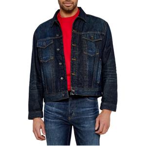 HUGO BOSS Куртка джинсовая, Marine Blue