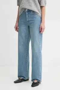 Джинсы Gestuz, синий