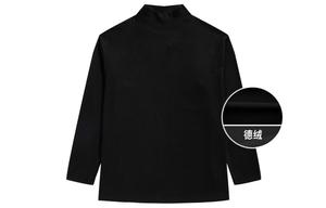 Футболка унисекс Forhug, черный