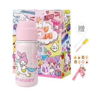 Термостакан Kulomi Sanrio, розовый