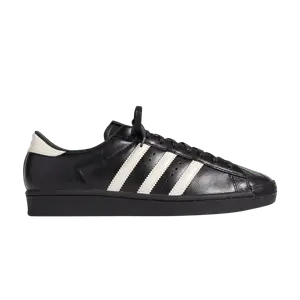 Кроссовки Adidas Kith x Superstar Vintage Made in Germany, Black Tie Pack - Black White