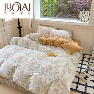 LUOLAI HOME Комплект постельного белья, 150x200 см, 4 предмета, для кровати 200x230 см