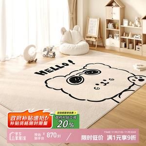 Y U-LIVE Ковер S Faux Wool-Hello Puppy 300х400 см для детской и гостиной, игровой коврик для чтения, водонепроницаемый, простой в уходе