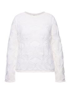 Пуловер Studio Untold, белый