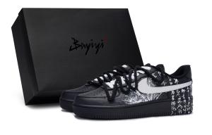 Nike Air Force 1 Антискользящие Износостойкие Низкие Кроссовки для Скейтбординга Унисекс Черный Белый Серый