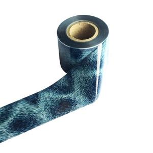 Фольга для переноса ногтей - F117, Raisin