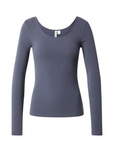 Рубашка PIECES PCKITTE, сапфировый