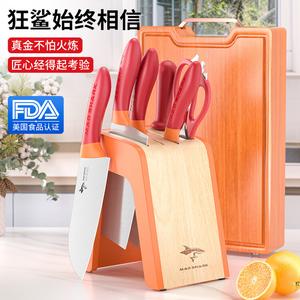 Mad Shark Ножи для нарезки и рубки костей, набор кухонных ножей из нержавеющей стали, 7 предметов (салатовый)