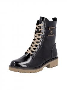 Remonte Черные ботильоны на шнуровке