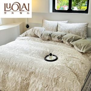 LUOLAI HOME Комплект постельного белья 4 предмета, 180x220 см, простыня, пододеяльник 220x240 см, 2 наволочки