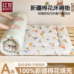 Red Bean Home Textiles Наматрасник хлопковый 150х200 см, вес 2 кг, мягкая поддержка, динозавры