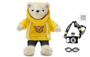 Костюм пилота медведя, набор аксессуаров, модная игрушка плюшевый медвежонка кукла высота 23 см Bowl