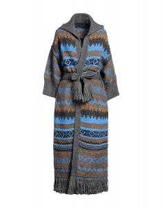 Кардиган Pinko, серый