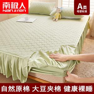 Antarctic Простыня на резинке 90х200 см с подъемной юбкой, 2 наволочки, цвет Matcha Green