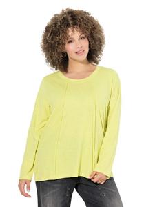 Ulla Popken Футболка с длинными рукавами зелено-желтого цвета