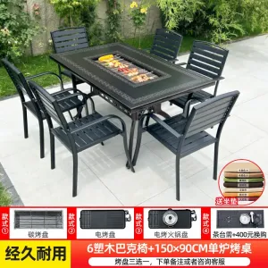 Комплект садовой мебели: 6 стульев Барк, стол с одной решеткой для гриля 150x90 см