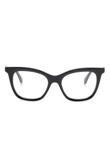 Очки с логотипом Off-White Eyewear, черный